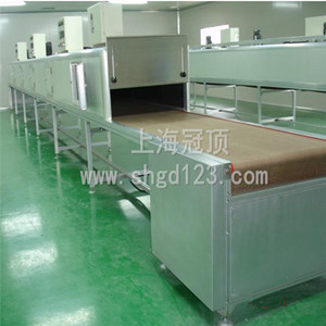 隧道爐